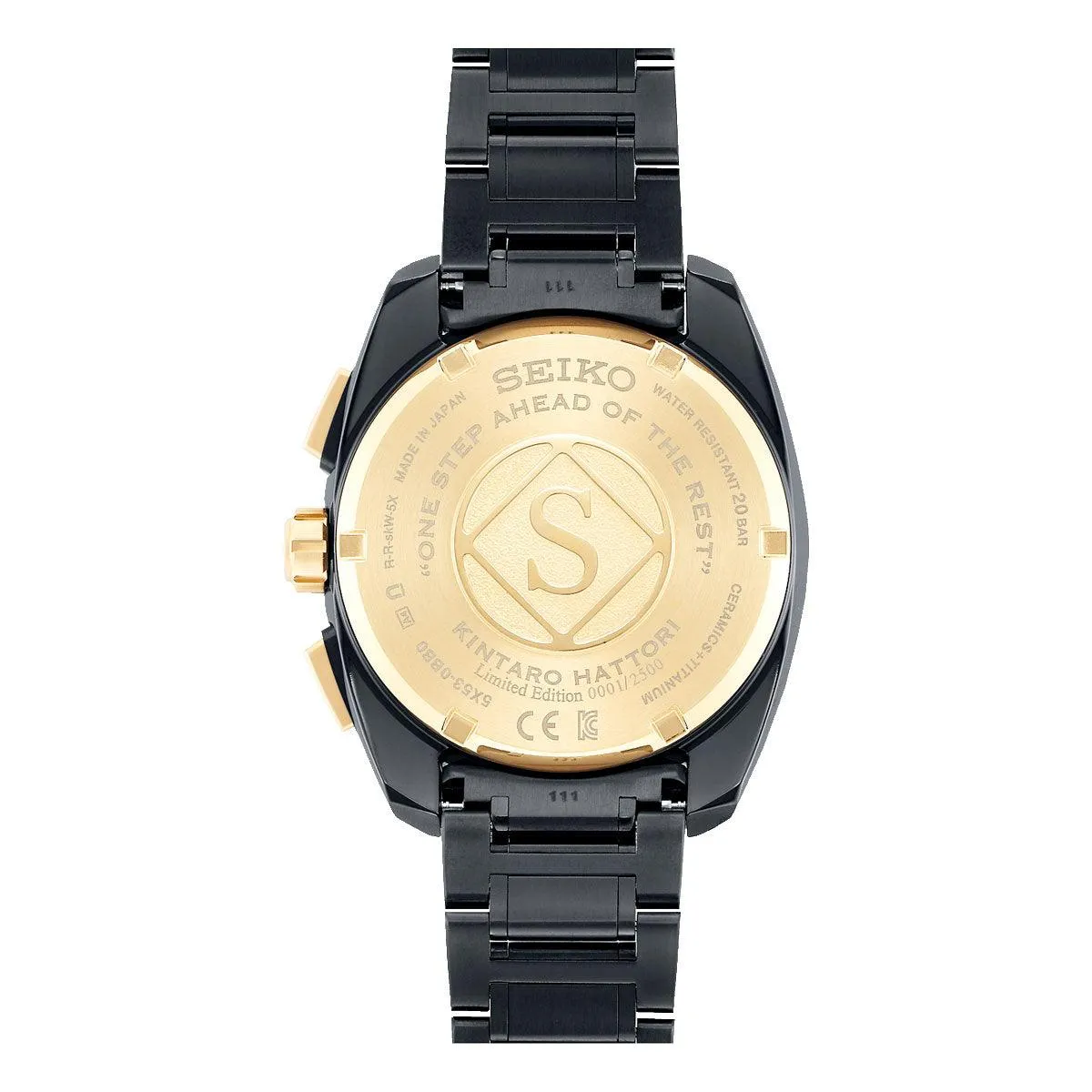 SSH073J1 - Mens Astron GPS Solar Kintaro Hattori 160th Anniversary Limited Edition Watch